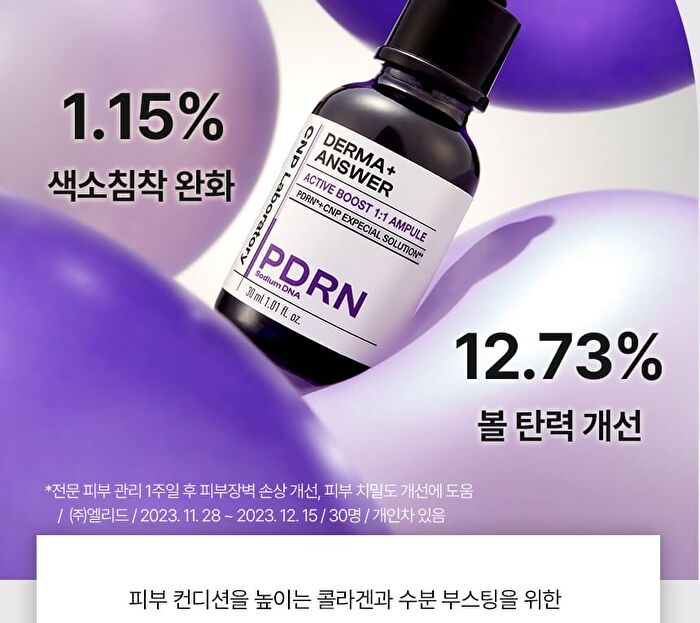 Derma Answer Active Boost Ampule - 30ml