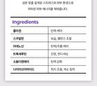 Derma Answer Active Boost Ampule - 30ml