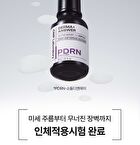 Derma Answer Active Boost Ampule - 30ml