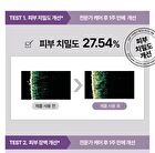 Derma Answer Active Boost Ampule - 30ml