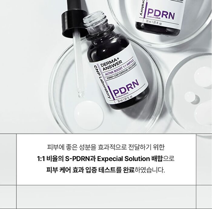 Derma Answer Active Boost Ampule - 30ml
