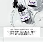 Derma Answer Active Boost Ampule - 30ml