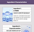 Derma Answer Active Boost Ampule - 30ml