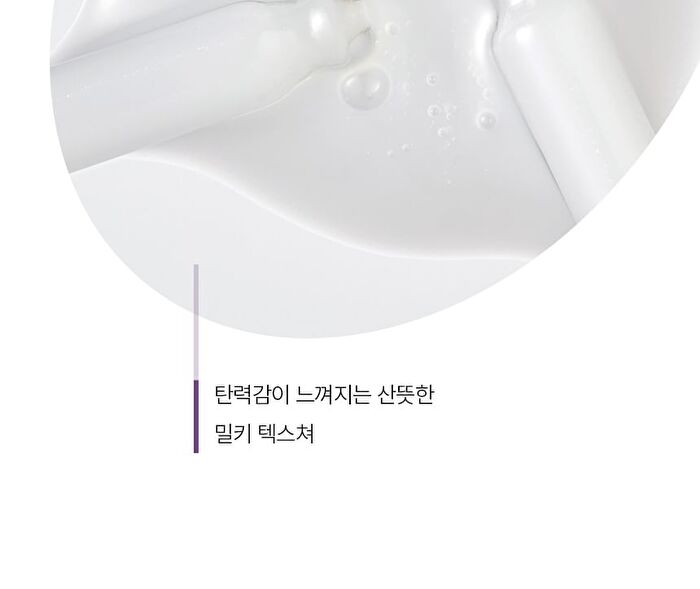 Derma Answer Active Boost Ampule - 30ml