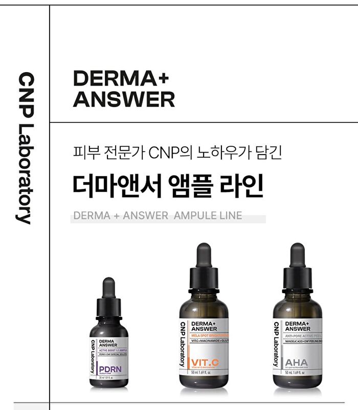 Derma Answer Active Boost Ampule - 30ml