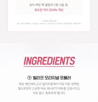 Super Knights Pore Firming Vegan Pack Cleanser - 150ml
