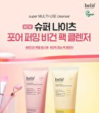 Super Knights Pore Firming Vegan Pack Cleanser - 150ml