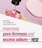 Super Knights Pore Firming Vegan Pack Cleanser - 150ml