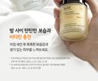 Super Knights Multi Vitamin Mask - 75ml