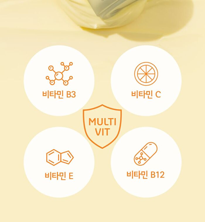 Super Knights Multi Vitamin Mask - 75ml