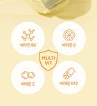 Super Knights Multi Vitamin Mask - 75ml