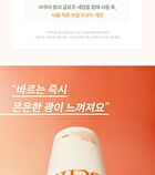 Super Drops Glow Serum - 50ml