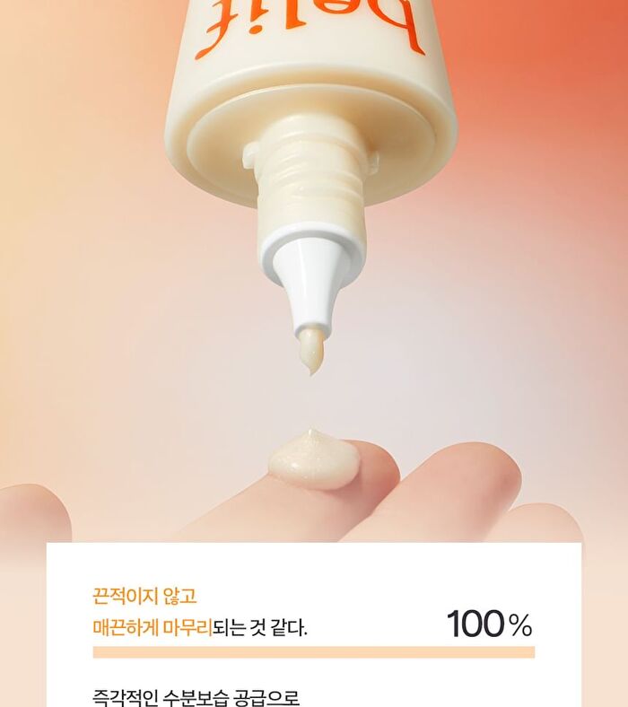 Super Drops Glow Serum - 50ml