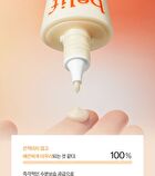 Super Drops Glow Serum - 50ml