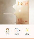 Super Drops Glow Serum - 50ml