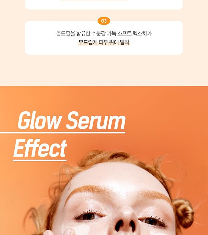Super Drops Glow Serum - 50ml