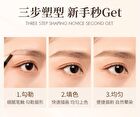 Romantic Re-Engraved Thin Eyebrow Pencil - 3 Colors - 02# Tea Brown - 0.18g