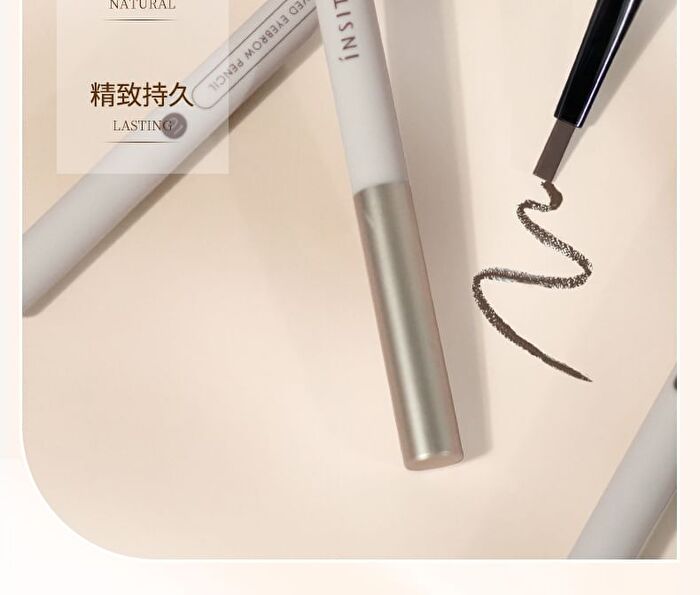 Romantic Re-Engraved Thin Eyebrow Pencil - 3 Colors - 02# Tea Brown - 0.18g