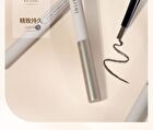 Romantic Re-Engraved Thin Eyebrow Pencil - 3 Colors - 02# Tea Brown - 0.18g