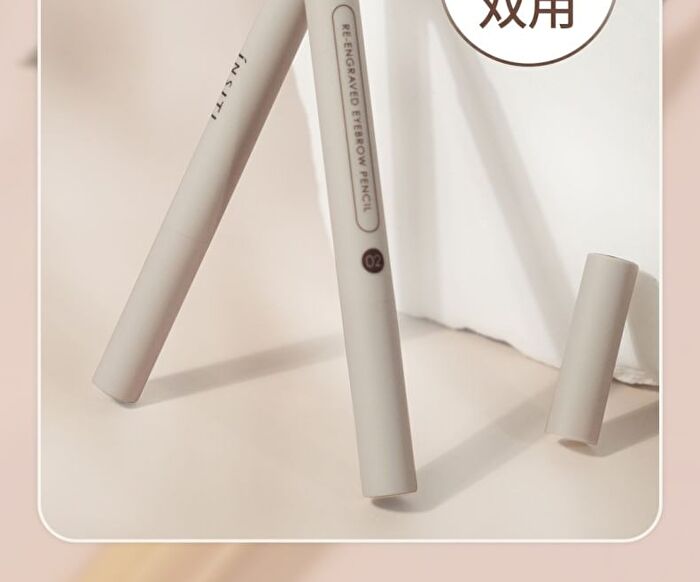 Romantic Re-Engraved Thin Eyebrow Pencil - 3 Colors - 02# Tea Brown - 0.18g