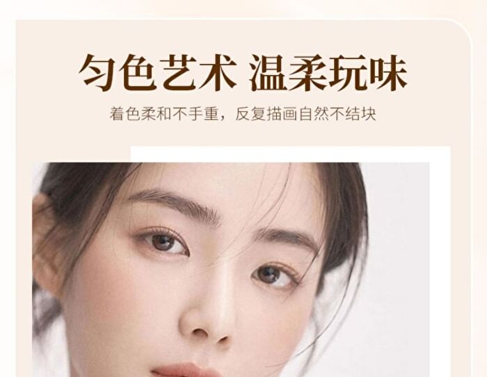 Romantic Re-Engraved Thin Eyebrow Pencil - 3 Colors - 03# Smoky Gray - 0.18g