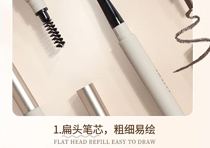 Romantic Re-Engraved Thin Eyebrow Pencil - 3 Colors - 03# Smoky Gray - 0.18g