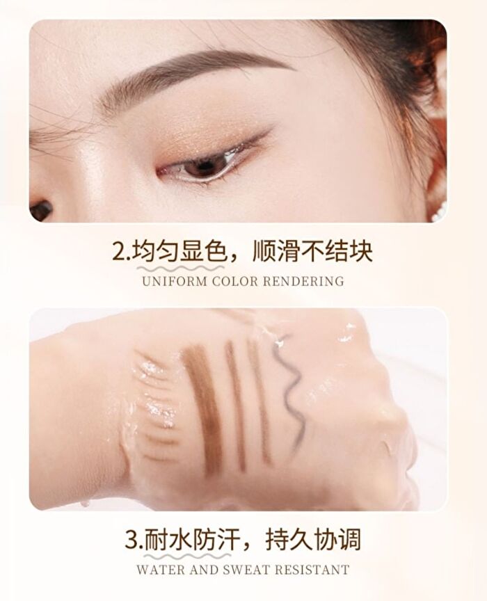 Romantic Re-Engraved Thin Eyebrow Pencil - 3 Colors - 03# Smoky Gray - 0.18g