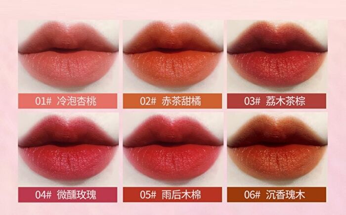 Insiti Trendy Era Water Mist Lip Glaze - 01# - 3.5ml