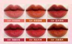 Insiti Trendy Era Water Mist Lip Glaze - 01# - 3.5ml