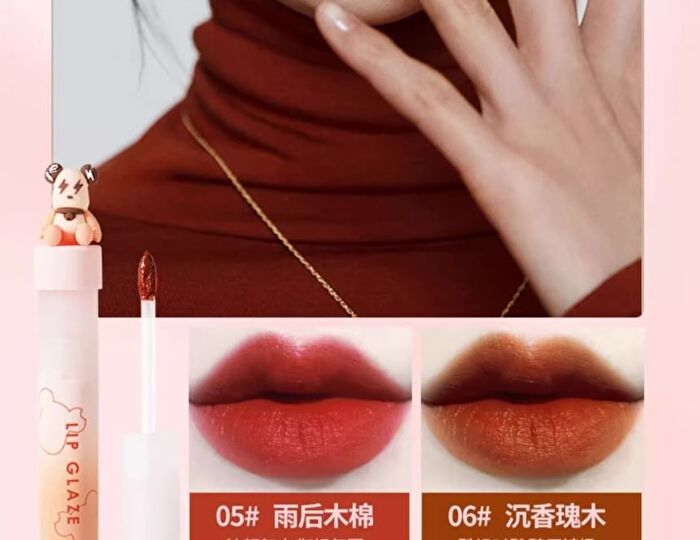 Insiti Trendy Era Water Mist Lip Glaze - 01# - 3.5ml