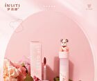 Insiti Trendy Era Water Mist Lip Glaze - 01# - 3.5ml