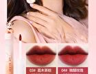 Insiti Trendy Era Water Mist Lip Glaze - 04# - 3.5ml