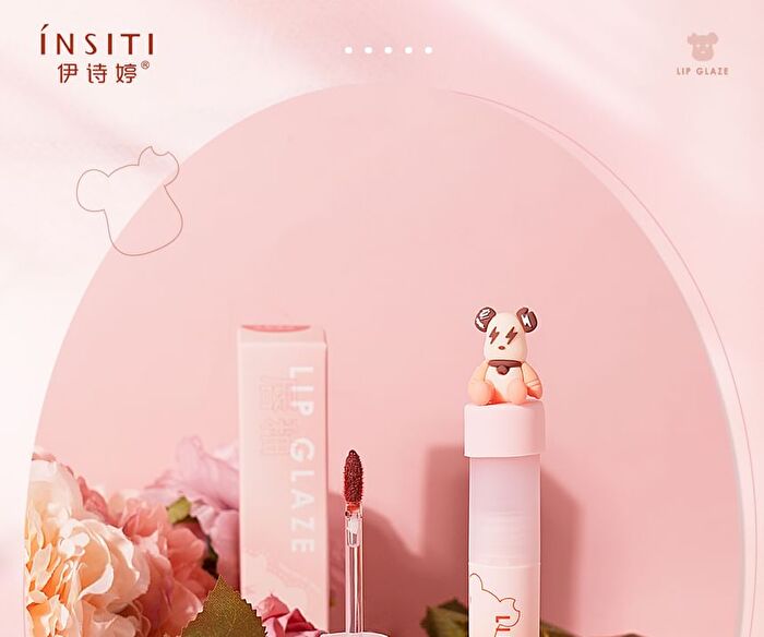 Insiti Trendy Era Water Mist Lip Glaze - 05# - 3.5ml
