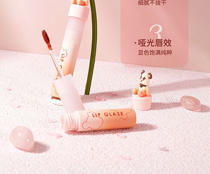 Insiti Trendy Era Water Mist Lip Glaze - 06# - 3.5ml