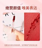 Insiti Trendy Era Water Mist Lip Glaze - 06# - 3.5ml