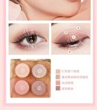 Insiti Balloon Party Quad Eyeshadow Palette - 3 Types - 01# Wood Tea Brown - 5.1g