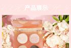 Insiti Balloon Party Quad Eyeshadow Palette - 3 Types - 01# Wood Tea Brown - 5.1g