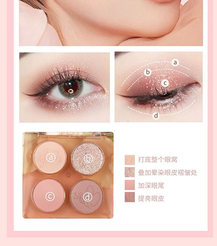 Insiti Balloon Party Quad Eyeshadow Palette - 3 Types - 03# Soft Milk Coffee - 5.1g