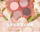 Insiti Balloon Party Quad Eyeshadow Palette - 3 Types - 03# Soft Milk Coffee - 5.1g