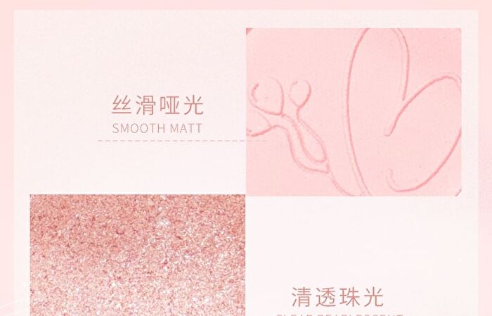 Insiti Balloon Party Quad Eyeshadow Palette - 3 Types - 03# Soft Milk Coffee - 5.1g