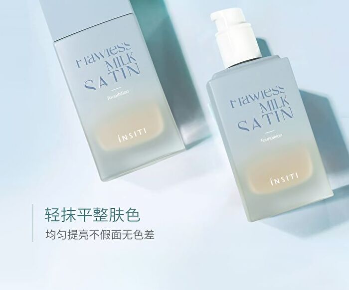 Insiti Flawless Milk Satin Liquid Foundation - 2 Colors - 21# Ivory - 37ml