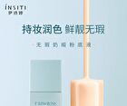 Insiti Flawless Milk Satin Liquid Foundation - 2 Colors - 21# Ivory - 37ml