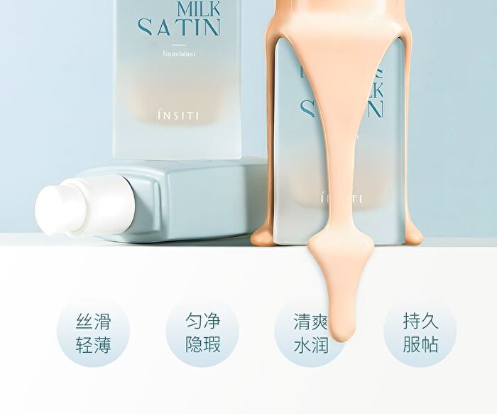 Insiti Flawless Milk Satin Liquid Foundation - 2 Colors - 21# Ivory - 37ml