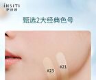 Insiti Flawless Milk Satin Liquid Foundation - 2 Colors - 23# Natural - 37ml