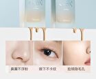 Insiti Flawless Milk Satin Liquid Foundation - 2 Colors - 23# Natural - 37ml