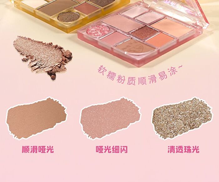 Insiti Break Order Makeup Palette - 01# Slacking Off - 11.77g