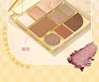Insiti Break Order Makeup Palette - 01# Slacking Off - 11.77g