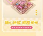 Insiti Break Order Makeup Palette - 02# Goblin Mode - 11.77g