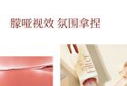 Insiti Light Shade Filter Soft Mist Lip Glaze - 6 Colors - 03# Strawberry - 3.8ml