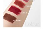 Insiti Light Shade Filter Soft Mist Lip Glaze - 6 Colors - 06# Mocha - 3.8ml